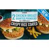 Iceland Crispy Rice Coated 2 Chicken Breast Quarter Pounders 227g