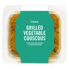 Iceland Grilled Vegetable Couscous 250g