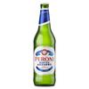 Peroni Nastro Azzurro Lager Beer 500Ml