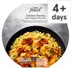 Tesco Finest Chicken Korma & Pilau Rice 400G