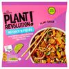 Morrisons Plant Revolution Chicken Style Pieces