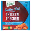 Gino's Southern Fried Chicken Popcorn