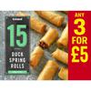 Iceland 15 (APPROX.) Duck Spring Rolls 270g