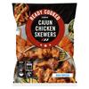 Iceland Ready Cooked Cajun Chicken Skewers 340g