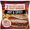 Iceland 2 Hot and Spicy Chicken Breast Fillet Burgers 240g