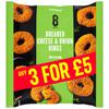 Iceland 8 (approx.) Breaded Cheese & Onion Rings 200g