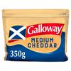 Galloway Medium Scottish Cheddar 350g