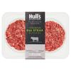 Hull's of Ballymena Platinum Collection 2 Premium 6oz Steak Burgers 340g
