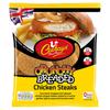 Ceekays Finest Foods Crunchy Breaded Chicken Steaks 700g