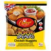 Ceekays Finest Foods Crunchy Breaded Chicken Nuggets 700g