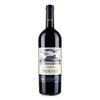Specially Selected South African Merlot 75cl