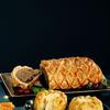 Specially Selected No Beef Wellington 450g