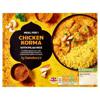 Sainsbury's Indian Chicken Korma with Pilau Rice 400g (Serves 1)