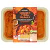 Sainsbury's Indian Chicken Tikka Masala 400g (Serves 2)