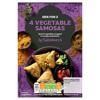 Sainsbury's Indian Vegetable Samosas x4 200g