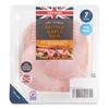 Ashfields Dry Cured British Maple Ham 120g