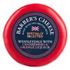 Specially Selected Wensleydale Cheese With Cranberries & Orange Liqueur 200g