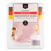 The Deli German Smoked Brunswick Ham 100g
