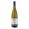 Specially Selected Clare Valley Riesling 75cl