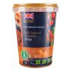 Specially Selected Jerk Spiced Chicken Soup 600g