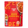 Worldwide Foods Special Mixed Pepper Rice 250g