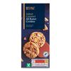 Specially Selected Salted Caramel All Butter Cookies 200g