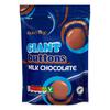 Dairyfine Giant Buttons Milk Chocolate 120g
