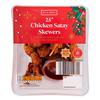 Lets Party Chicken Satay Skewers With Smoky Chipotle BBQ & Sweet Chilli Dips 260g