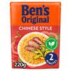Bens Original Chinese Microwave Rice