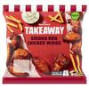 Morrisons Smoky BBQ Chicken Wings