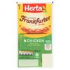 Herta 4 Chicken Frankfurter Hot Dog 140G