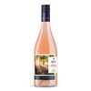 Specially Selected English Pinot Noir & Precoce Rose 75cl