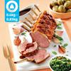 Specially Selected Rack Of Lamb With Mint Gravy Typically 0.625kg