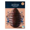 Specially Selected Dark Ripple Egg With Rich Coffee 200g