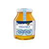 Eridanous Thyme Honey from Aegean