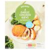 Sainsbury's Chicken Garlic Kievs x4 490g