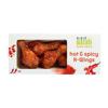 Wasabi Hot K-wings with Hot Sauce 265g