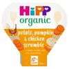 HiPP Organic Potato Pumpkin & Chicken Scrumble Tray Meal 230g 12 Month+