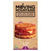 Moving Mountains Plant-Based Sausage Burgers x2 227g