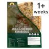 Clay Oven Bakery 2 Large Stretched Naan Bread 360G