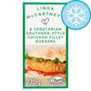 Linda Mccartneys 2 Vegetarian Southern Chicken Burgers 270G