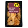 Iceland Hot and Spicy Chicken Breast Slices 115g