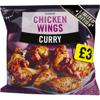 Iceland Curry Chicken Wings 750g