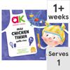 Annabel Karmel Mild Chicken Tikka And Rice 200G