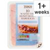 Tesco Wafer Thin Honey Roast Ham 125G