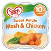 Cow & Gate Sweet Potato Mash & Chicken 230G 10 Mth+