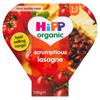 Hipp Organic 1 Year Scrumptious Lasagne 230G