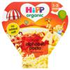 Hipp Organic Alphabet Pasta 1-3 Years 230G