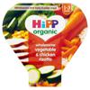 Hipp Organic 1 Year Vegetable & Chicken Risotto 230G