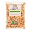 Wholefood Roasted Monkey Nuts 250G